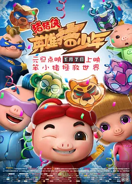 草草精品视频